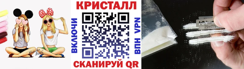 где продают наркотики  Сурск  Amphetamine VHQ 