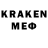 Меф VHQ Ecan gaming