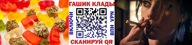 Cannafood марихуана  цены   Сурск 