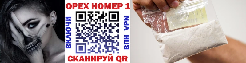 Кокаин Колумбийский  кракен онион  Сурск 
