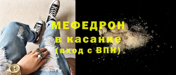 не бодяженный Абдулино