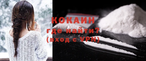 не бодяженный Абдулино