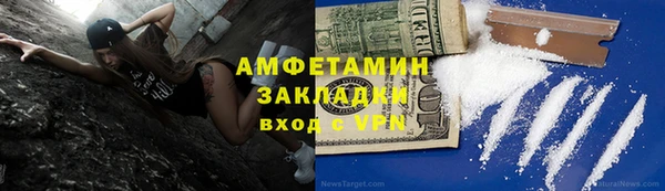 не бодяженный Абдулино