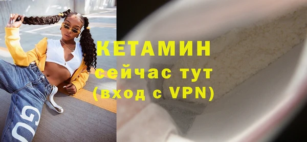 не бодяженный Абдулино