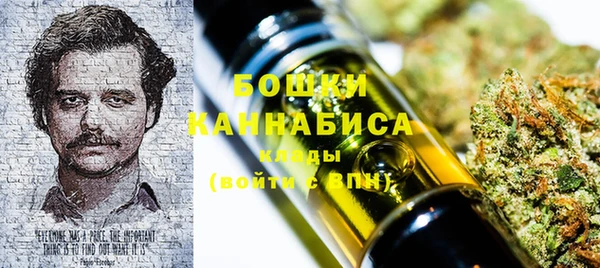 не бодяженный Абдулино