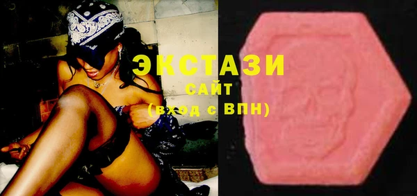 дмт Абаза
