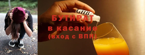 дмт Абаза