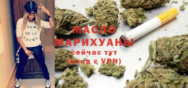 не бодяженный Абдулино