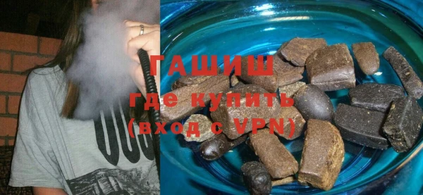 не бодяженный Абдулино