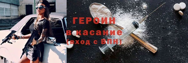 не бодяженный Абдулино