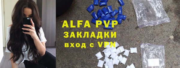 не бодяженный Абдулино