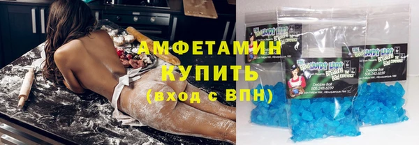 не бодяженный Абдулино