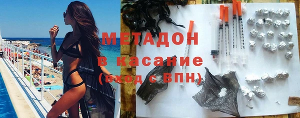 не бодяженный Абдулино