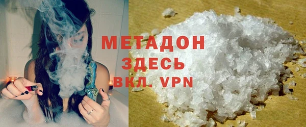 дмт Абаза
