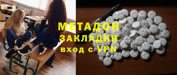 дмт Абаза