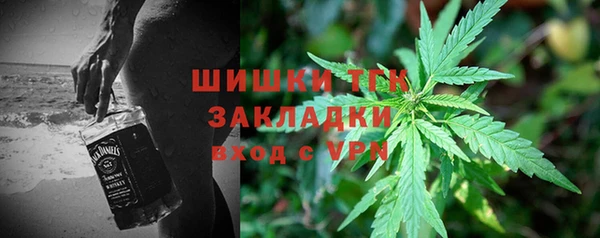 каннабис Абинск