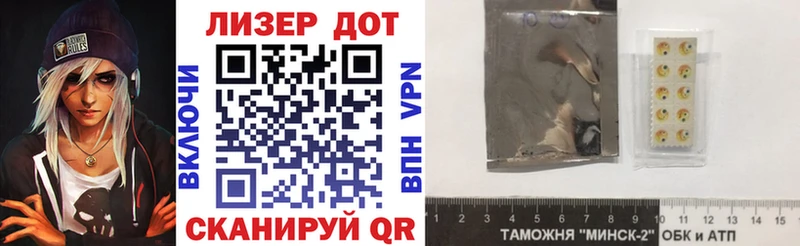 МЕГА маркетплейс  купить   Сурск  Марки NBOMe 1,5мг 